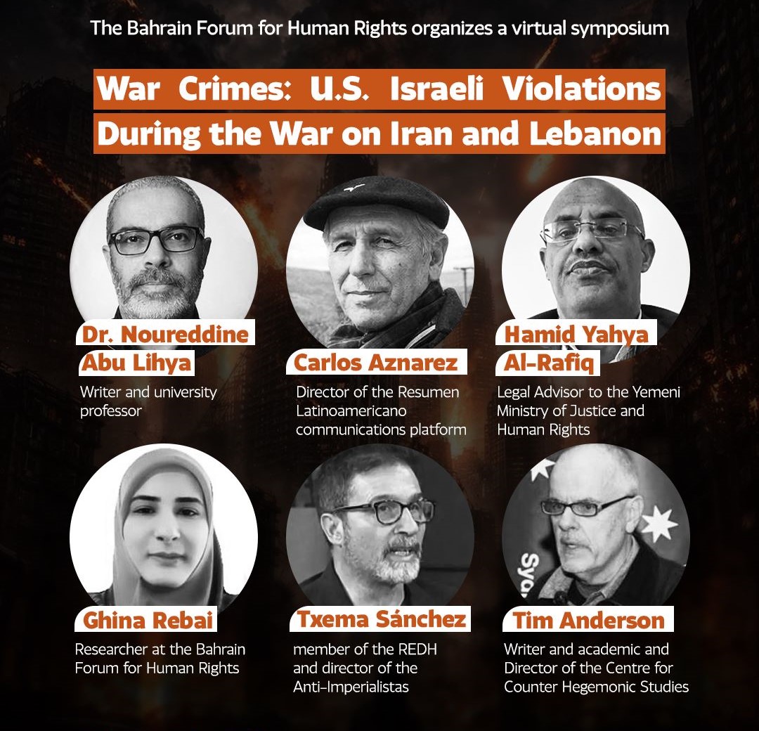 A virtual seminar organized by BFHR: War Crimes: U.S.&ndash;Israeli Violations During the War on Iran and Lebanon