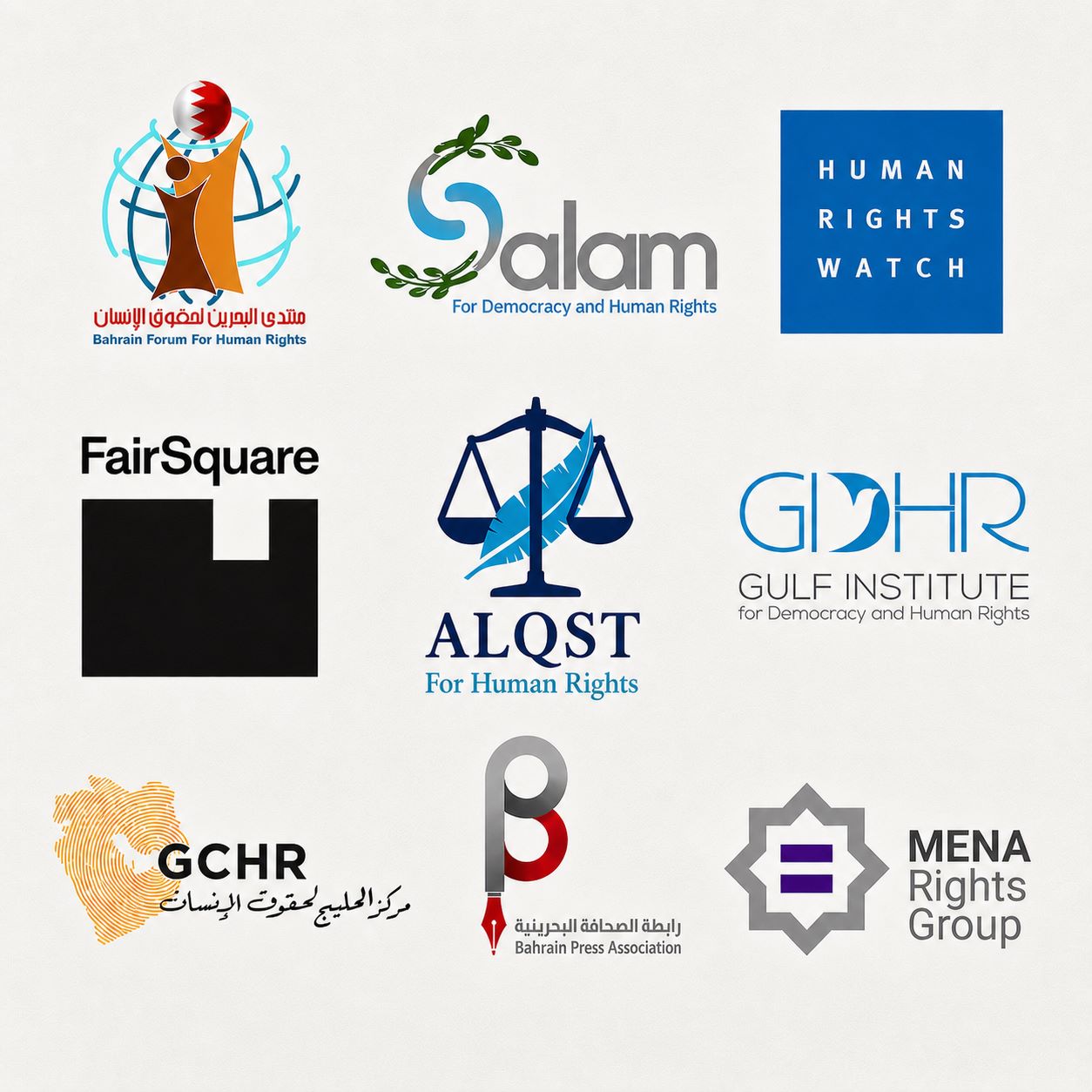Bahrain - World Press Freedom Day 2026: End the strangulation of Bahrain&rsquo;s media and online expression