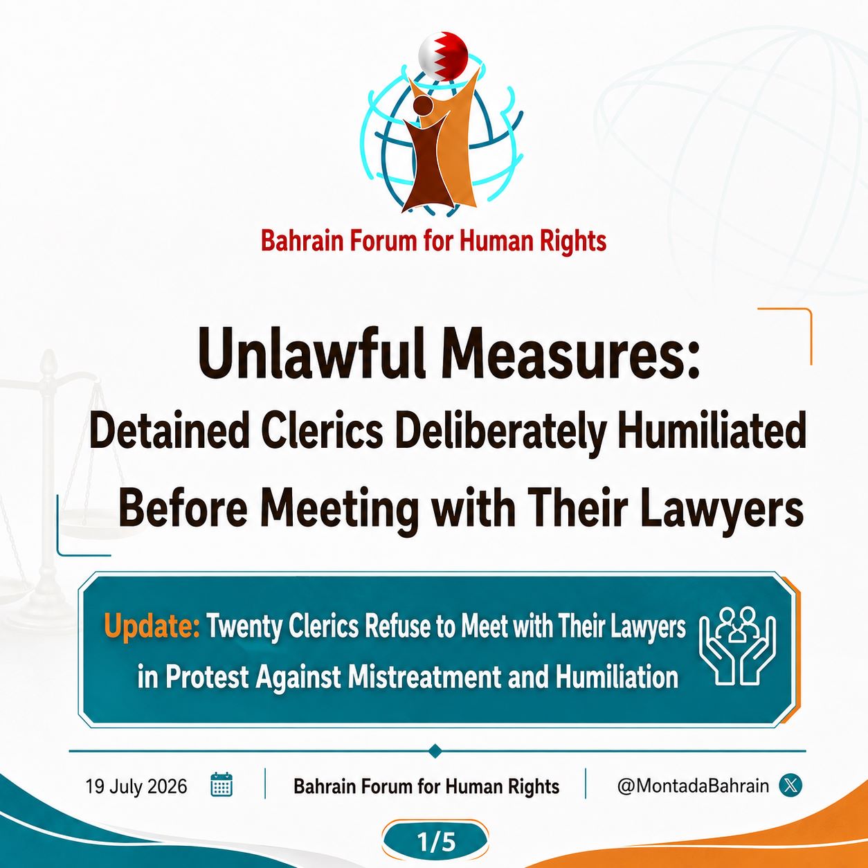 Unlawful Measures: Detained Clerics Deliberately Humiliated Before Meeting with Their Lawyers