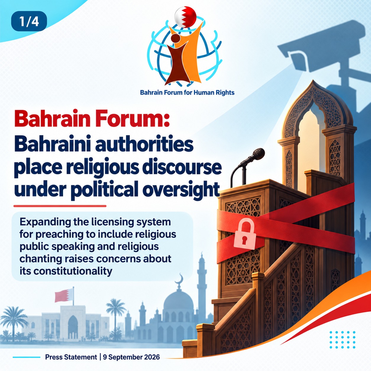 Bahrain Forum: Bahraini Authorities Place Religious Discourse Under Political Surveillance