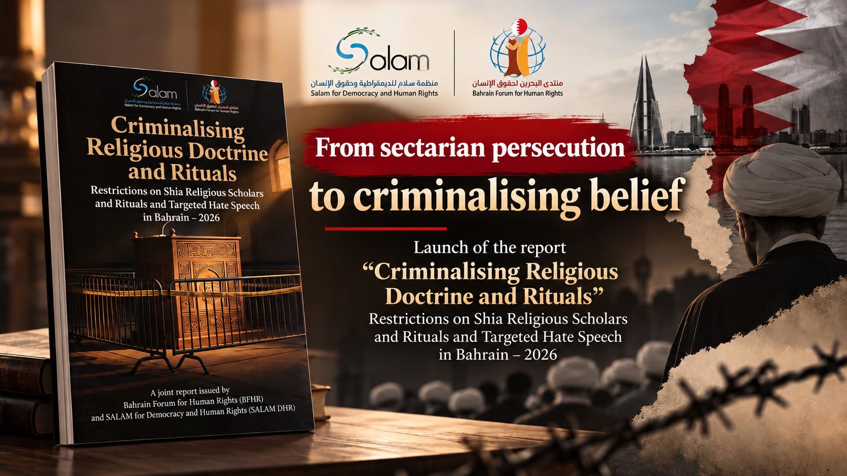 BFHR and SALAM DHR Launched the Report: Criminalising Religious Doctrine and Rituals